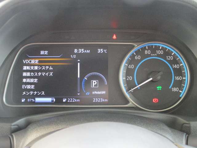 複数画像8