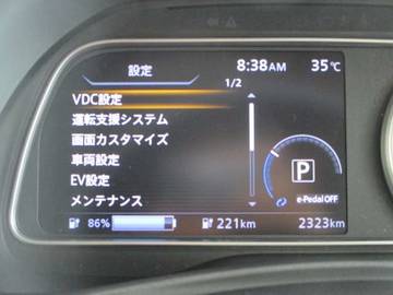 複数画像25