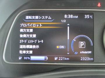 複数画像26