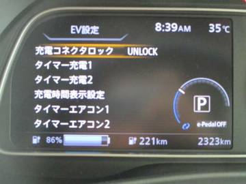 複数画像31