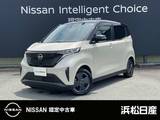 日産 サクラ X X 前後ドライブレコーダー