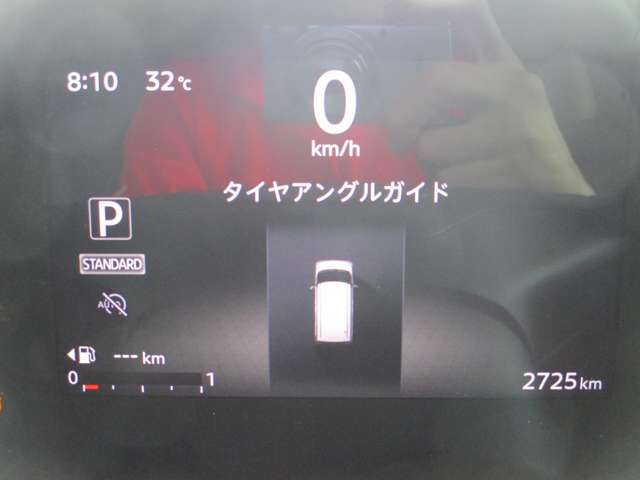 複数画像22