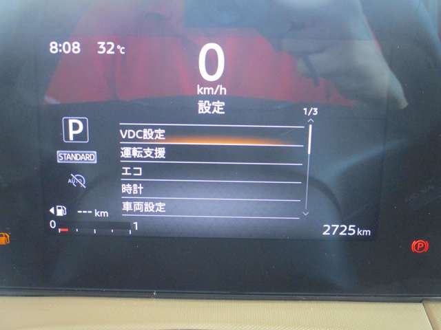 複数画像8