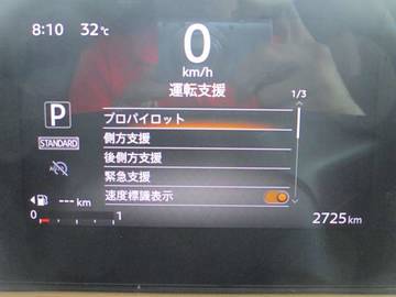複数画像21