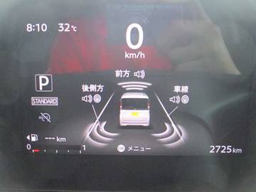 複数画像23