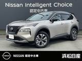 日産 エクストレイル 1500cc 1.5 X e-4ORCE 4WD 1.5x e-4ORCE 4WD メーカーナビ