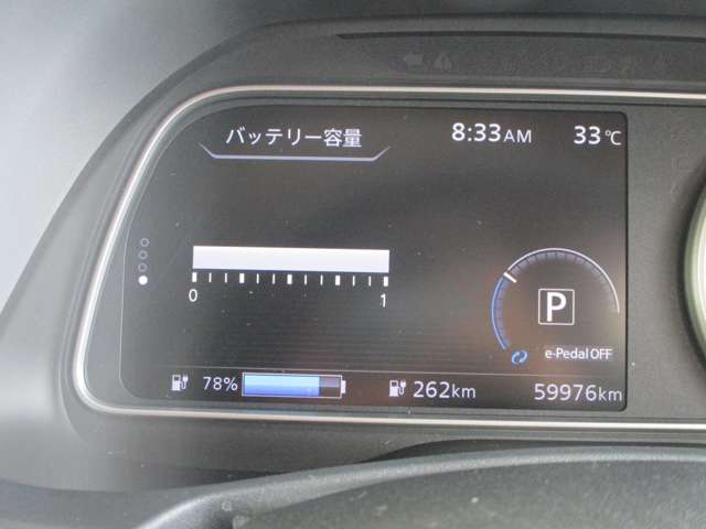 複数画像23