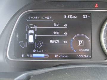 複数画像25
