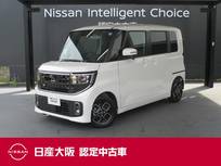 日産 ルークス 660cc 660 ハイウェイスターX 日産純正ディスプレイオーディオ