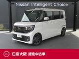 日産 ルークス 660cc 660 ハイウェイスターX 日産純正ディスプレイオーディオ
