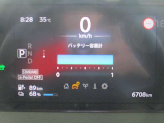 複数画像26