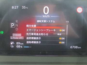 複数画像23