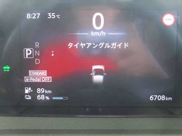複数画像24