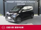 日産 サクラ X 日産純正メモリーナビ
