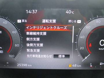 複数画像23