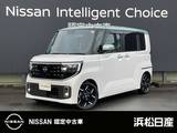 日産 ルークス 660cc 660 ハイウェイスターGターボ ハイウェイスターGターボ