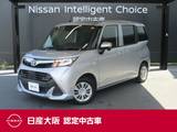 トヨタ タンク 1000cc 1.0 X S メモリーナビ　スマートキー