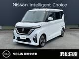 日産 ルークス 660cc 660 ハイウェイスターGターボ 全方位カメラ　純正ナビゲーション