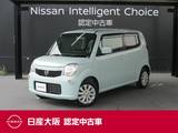 日産 モコ 660cc 660 X アルミホイール・アイドリングストップ機能