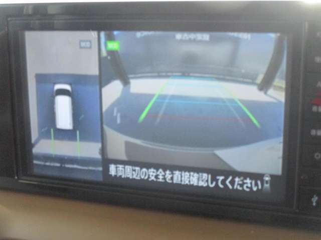 複数画像14