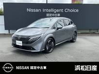 日産 ノートオーラ 1200cc 1.2 G プロパイロット　BOSEサウンド