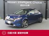 日産 ノートオーラ 1200cc 1.2 G FOUR レザーエディション 4WD 日産純正メーカーナビ　プロパイロット
