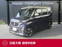 日産 ルークス 660cc 660 ハイウェイスターX 日産純正メモリーナビ