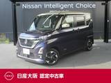 日産 ルークス 660cc 660 ハイウェイスターX 日産純正メモリーナビ