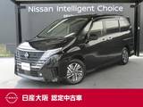 日産 セレナ 1400cc 1.4 e-POWER ハイウェイスターV 日産純正メーカーナビ　プロパイロット