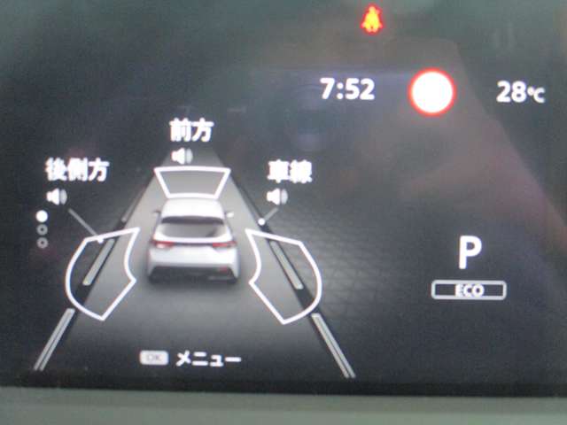 複数画像29