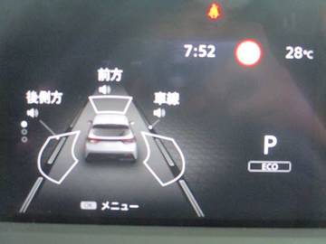 複数画像29