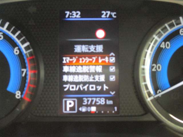 複数画像20