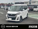 日産 デイズルークス 660cc 660 ハイウェイスター Gターボ 日産純正ナビ　ドライブレコーダー　ETC