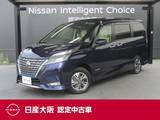 日産 セレナ 1200cc 1.2 e-POWER ハイウェイスター V 10インチナビ　後席11インチモニター