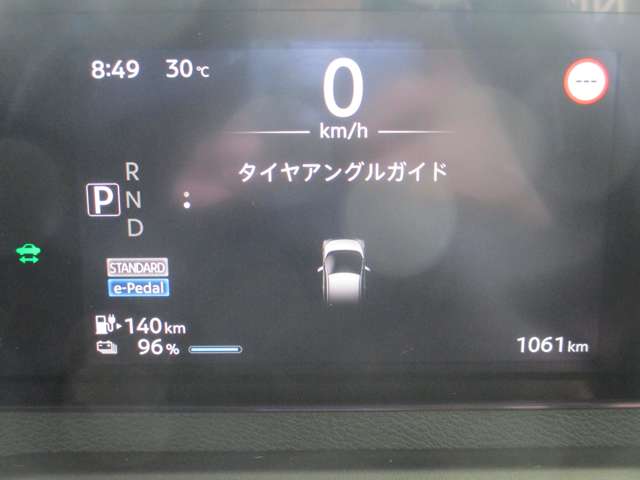 複数画像22