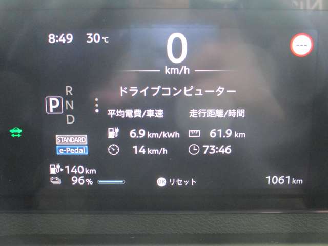 複数画像23