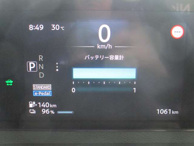 複数画像24