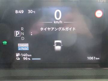 複数画像22