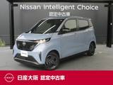 日産 サクラ X 日産純正メーカーナビ