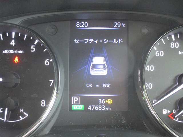 複数画像23