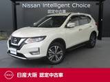 日産 エクストレイル 2000cc 2.0 20X 3列車 日産純正メモリーナビ　プロパイロット