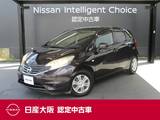 日産 ノート 1200cc 1.2 X DIG-S 日産純正メモリーナビ　バックカメラ