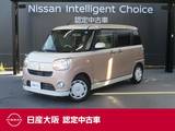 ダイハツ ムーヴキャンバス 660cc 660 G メイクアップ SAIII ストラーダナビ　全方位カメラ
