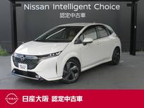 日産 ノートオーラ 1200cc 1.2 G 日産純正メモリーナビ