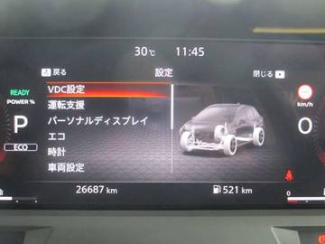複数画像26