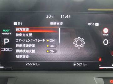 複数画像27