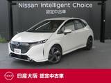 日産 ノートオーラ 1200cc 1.2 G 日産純正メモリーナビ
