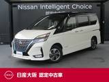 日産 セレナ 1200cc 1.2 e-POWER ハイウェイスター V 日産純正メモリーナビ　プロパイロット