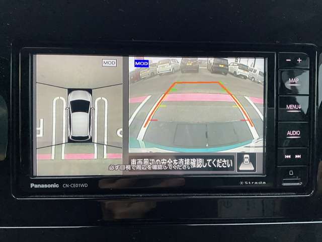 複数画像6