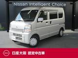 日産 NV100クリッパー 660cc 660 GXターボ ハイルーフ パナソニック製メモリーナビ